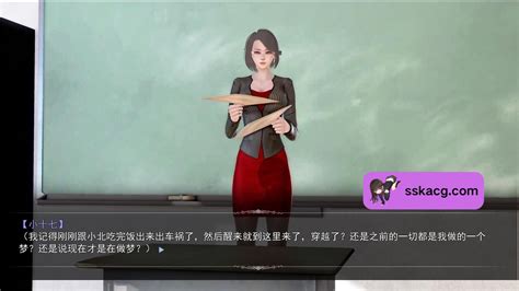 重生回到初中|[国产SLG/高质量/动态CG] 重生回到初中 PC+安卓模拟中文版